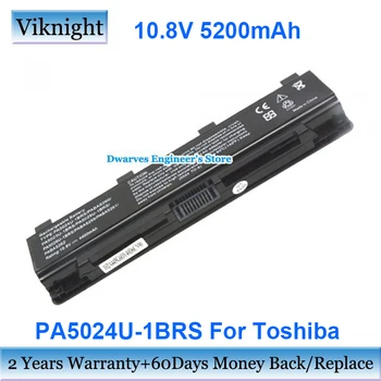 10,8 В 5200 mah PA5024U-1BRS Батерия за лаптоп Toshiba Satelite L850 C840 C855 C850 P850 S70T PA5024U1BRS PA5025U PA5023U PA5027U