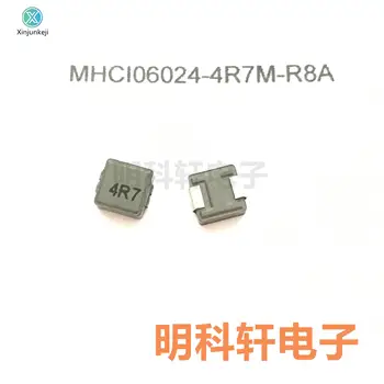 10 бр. оригинален нов MHCI06024-4R7M-R8A SMD вграден индуктор 4,7 Мкг/Ч