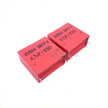 2 елемента Филмът кондензатор WIMA 630V 475 4,7 icf 630V 4U7 475K 10% MKP4 Стъпка 37.5 мм