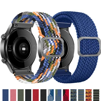22 мм и 20 мм, Оплетена Найлонов Ремък за Samsung galaxy watch/Active 2/Amazfit GTR регулируема каишка с солова линия за Huawei watch GT2 Band