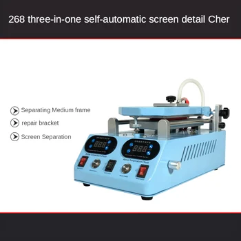 268 Автоматична машина за разделител отопление шатона ЛКД за плосък изогнутого на екрана 3 в 1 сепараторе докосване на екрана се заден капак