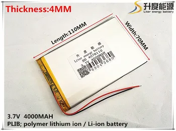 3,7 4000 ма 4070110 Литиево-Полимерна Li-Po литиево-йонна Батерия, Акумулаторни батерии За Mp3 MP4, MP5 GPS