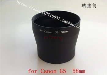 58 мм 58 мм монтиране на филтър Преходни Пръстен за обектив за фотоапарат canon G3 G5