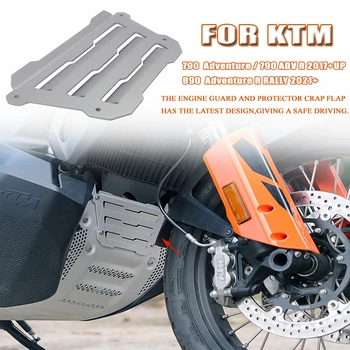 790 890 Adventure R на Защитно покритие на двигателя на мотоциклет И Защитно покритие за KTM 790 890 Adventure R за РАЛИ 2020 2021 2019 2018