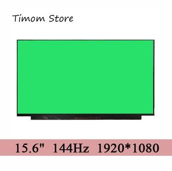 B156HAN08.0 144 Hz 72% NTSC Цветове за AUO Тънка Матова Матрица FHD 1920 *1080 40pin Игри LCD дисплей за лаптоп IPS B156HAN08.2 LP156WFG-SPF2