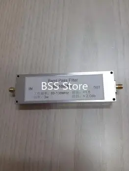 BPF-88-108 Прием полосовой филтър 88-108 Mhz Модул сензор BPF