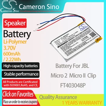 CameronSino Батерия за JBL Micro 2 Micro II Клип е подходящ за JBL FT403048P Високоговорител Батерия 600 ма/2,22 Wh 3,70 В Литиево-полимерна Бяла