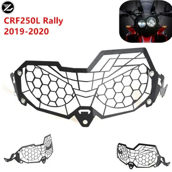 CRF250L Мотоциклетът Фаровете и Предната Решетка Защитно покритие Протектор За Honda CRF250L Рали 2019-2020 CRF250L Рали ABS 2020