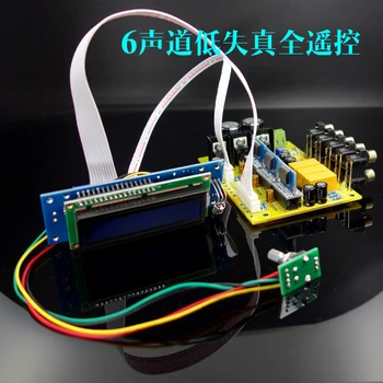 F9 PGS2311 5.1-канален регулатор на силата на звука + LCD + дистанционно готова такса