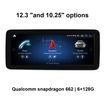 GPS Навигация радио Android 11 Кола Стерео за Mercedes Benz A-Class W176 W177 2013-2018