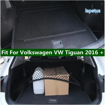 Lapetus Черни Аксесоари, Подходящи За Volkswagen VW Tiguan 2016-2022 Кола Отзад на Багажника Мрежа За Съхранение на Товари Багажная Окото С Куки