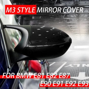 M3 Стил на Черно Крило Огледало Шапки на Кутията Странично Огледало за Обратно виждане във Формата На Миди Седалките mangal На BMW E90 E91 2005-2007 E92 E93 2006-2009 M3 Стил E80