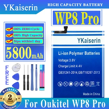 YKaiserin Батерия За Oukitel WP8 Pro Батерия 5800 ма Подмяна 6,49 инча За Oukitel WP8Pro Батерия за Мобилен телефон