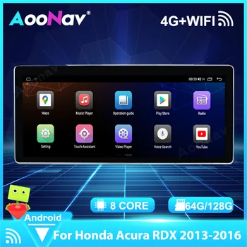 Авто Мултимедиен Android 10,0 128 GB За Honda, Acura RDX 2013 2014 2015 2016 Авто радио плейър GPS Навигация Стерео Сензорен Екран