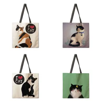 Аз обичам чанта с принтом котка, женска ежедневна дамска чанта, женска чанта през рамо, Сгъване скучна чанта, Плажна чанта, дамска чанта