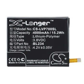 Батерия 4000mAh BL234 за Lenovo P70t A5000 VIBE DUAL P1m