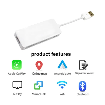 Безжичен USB Адаптер Apple CarPlay Dongle Android Auto USB устройство за Android Car Screen Unit GPS
