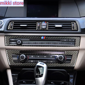 За BMW серия 5 F10 F18 Въглеродни Влакна Вътрешната Тапицерия на Автомобила Климатик CD контролния панел на Кутията Украса Стикер Аксесоари