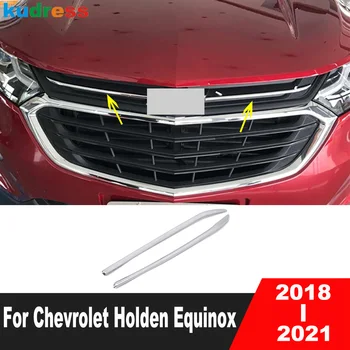 За Chevrolet Holden Equinox 2018 2019 2020 2021 ABS Хромирана Автомобилна Предната Централна Решетка, Капак, Капак Завърши Корнизи Ленти Аксесоари