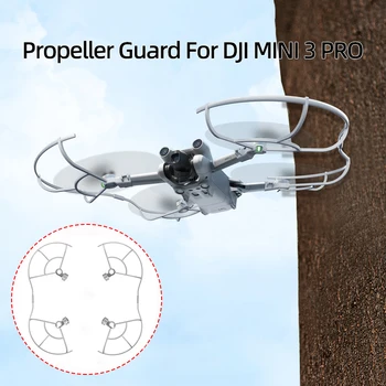 За DJI MINI PRO 3 Drone Защита на Лопатите на Витлото Гребла Защитно покритие Противоударное Пръстен Крила Протектор Скоба Аксесоари