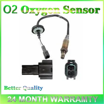 За подмяна на #Bosch 13273 Сензора за кислород o2 Сензор