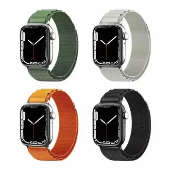 Каишка AlpineLoop За Apple Watch Каишка 44 мм 45 мм 42 мм Найлонов Ремък За Apple Watch Гривна Iwatches 8 Смарт Каишка За Часовник