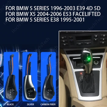 Карбон Черен, Сребрист на Цвят Дръжка за Превключване на Лоста за Превключване на Предавките за BMW Z4 2009-2012 E89 Z4 2.3 i Z4 3.0 i Аксесоари LED Дръжка на скоростния
