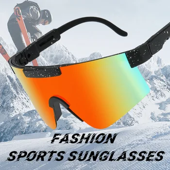 Колоездене слънчеви очила с Uv400, Спортни очила, Цветни рамки за велосипеди, Велосипедни Слънчеви очила, Очила за планински велосипеди, Ветроупорен Ски очила
