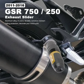 Краш-Хастар Протектор GSR750 Мотоциклет Изпускателната Слайдер От Алуминиева Сплав За Suzuki GSR 750 250 GSR250 GSR250S GSR250F 2011-2016