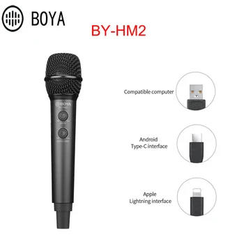 Микрофон BOYA BY-HM2 BM58 BM-57 HM2 Кардиоидный Динамичен Вокален Микрофон за караоке-сцената с 5,0 м XLR-кабел AV живо