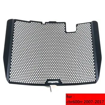 Мотоциклетът Решетка Защитно покритие Маслен Радиатор Защитен Комплект За Honda cbr1000rr 2007-08-09-10-11-12-13-14-15-16-2017