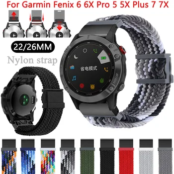 Нов 22-26 мм и Каишка За Garmin Fenix 6 6X Pro 5 5X Plus 7 7X Smart Watch Band 3 3HR 945 MK2i Быстросъемный Найлонов Ремък За Смяна на Часа