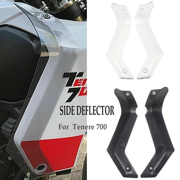 НОВ TENERE700 Страничен Дефлектор Аксесоари За Мотоциклети Предното Стъкло Предни Вятърна Дефлектор За Yamaha Tenere 700 2019 2020 2021