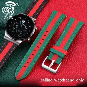 Нова кожена каишка за часовник Huawei GT2 Pro/gt2e/smart ECG watch GT glory Magic 2 Каишка класически цветен 22 мм и каишка с каишка