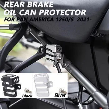 Нови Аксесоари За Мотоциклети Защита на Резервоара на Задната Спирачна течност За PAN AMERICA 1250 S PA1250 PA 1250 S 2021 2022