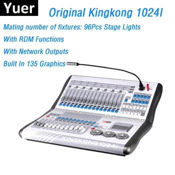 Оригинален Kingkong 1024I DMX Светлини Контролер 1024 DMX512 контролируем 96 бр. Етап Светлини Професионален Dj Диско LED Par Light Consol