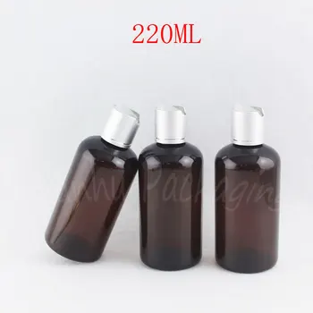 Пластмасова бутилка с кръгла рамо 220 МЛ, Празен Козметични Контейнер 220 cc, Бутилка за опаковки шампоан / Лосион