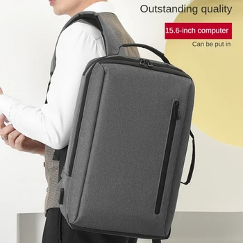 Раници Мъжка чанта с голям капацитет, Младежта богат на функции на 15.6-инчовата чанта за лаптоп, Мъжки Раница за нощуване на открито, USB