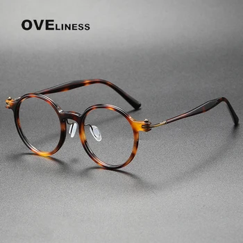 Реколта Титанов Очила В Рамки Мъжки Кръгли Очила За Късогледство По Рецепта На Дамски Ретро Оптични Луксозни Маркови Очила Рамки За Очила