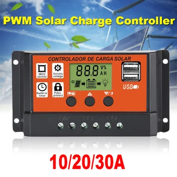 Слънчев Контролер с PWM 10А 20А 30A 12 В 24 В Слънчев Регулатор Такса Слънчеви Панели Регулатор за Батерии С LCD Дисплей Dual USB