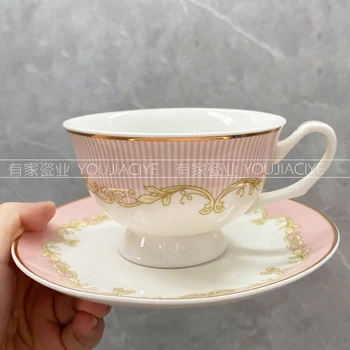 Творчески комплект чаши кафе на райе, керамични кафеена чаша и чинийка от костен Порцелан, следобеден чай, английска чаша за чай с мляко