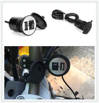 Универсален мотоциклет USB зарядно устройство за мобилен телефон, водоустойчив ключ за KTM 250EXC-R 300XC-W 300EXC 300XC 350SX-F X-F XCF-W